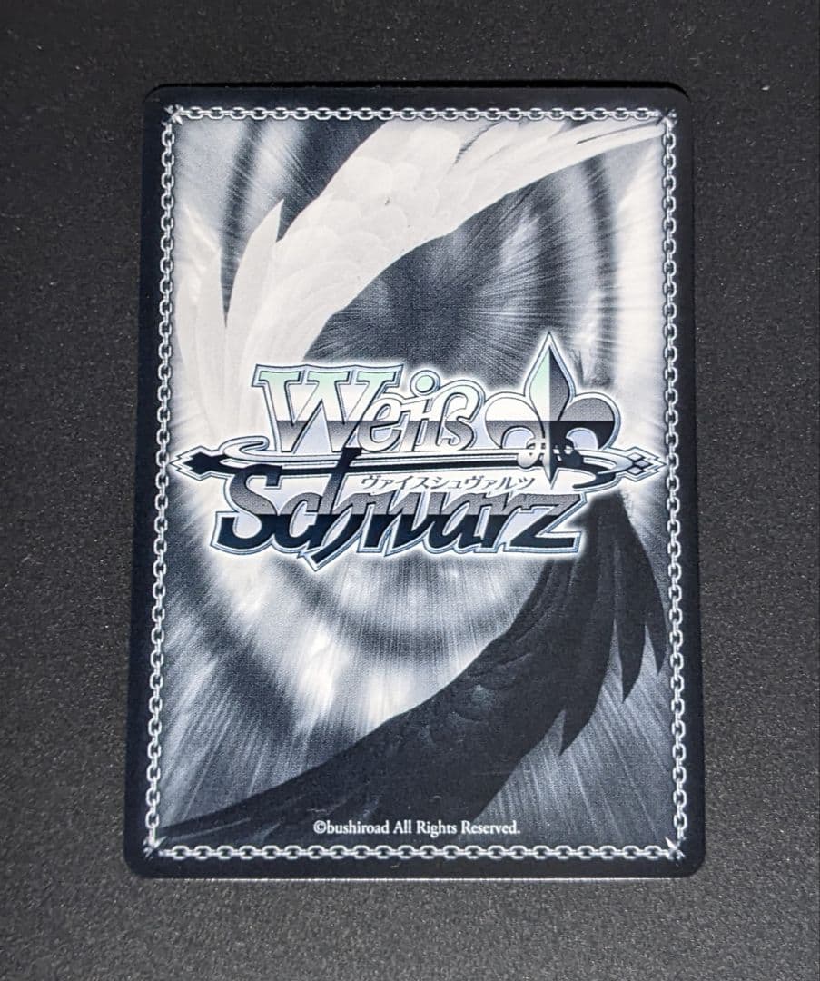 ヴァイスシュヴァルツ 電撃文庫 慧心学園女子バスケットボール部 SP サイン