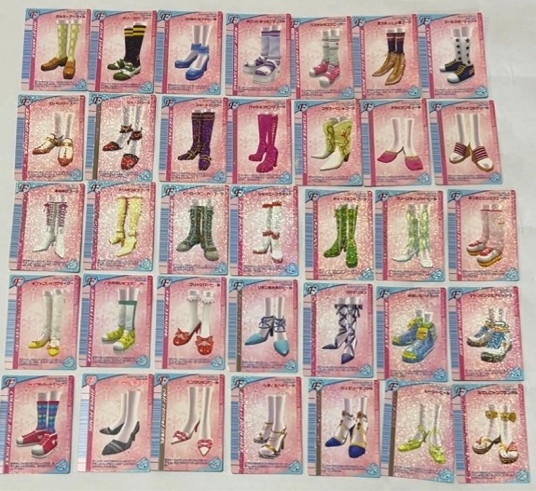 おシャレ魔女ラブandベリー　2005秋　92枚セット　ダブりなし