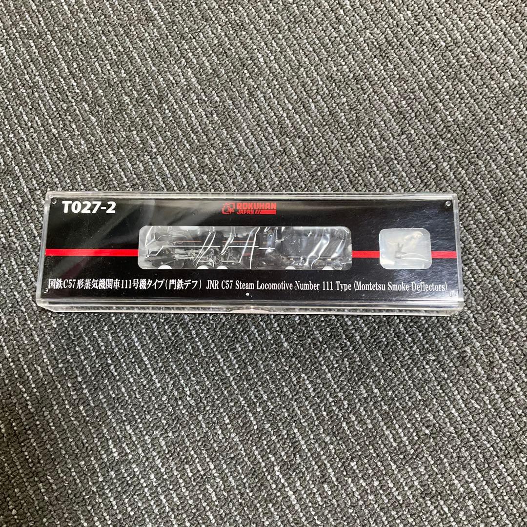 ロクハン(Rokuhan) Zゲージ T027-2 国鉄C57形 蒸気機関車