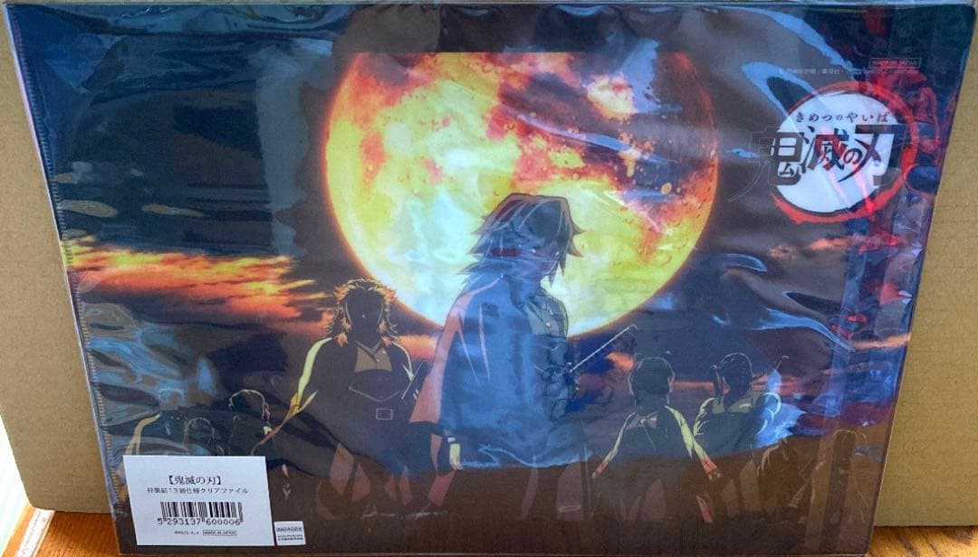 鬼滅の刃カフェ　煉獄杏寿郎メイングッズセット　鬼滅カフェ