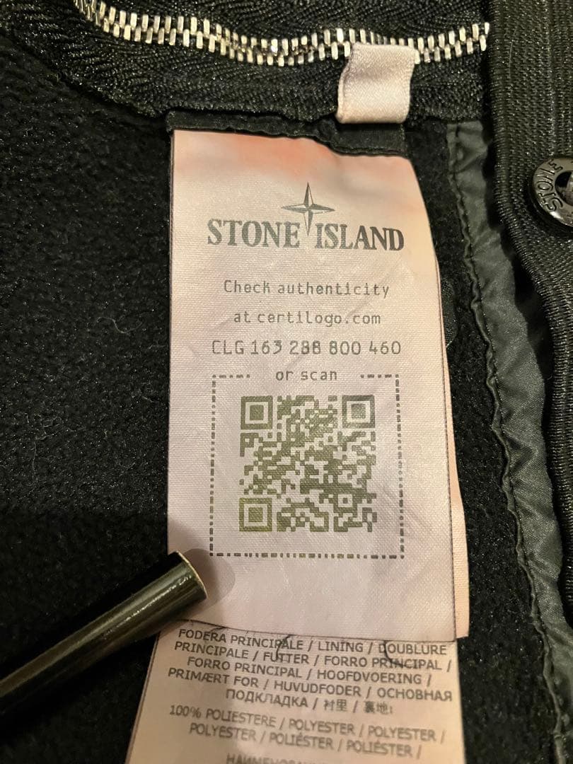 STONE  shadow project Sサイズ ブラック