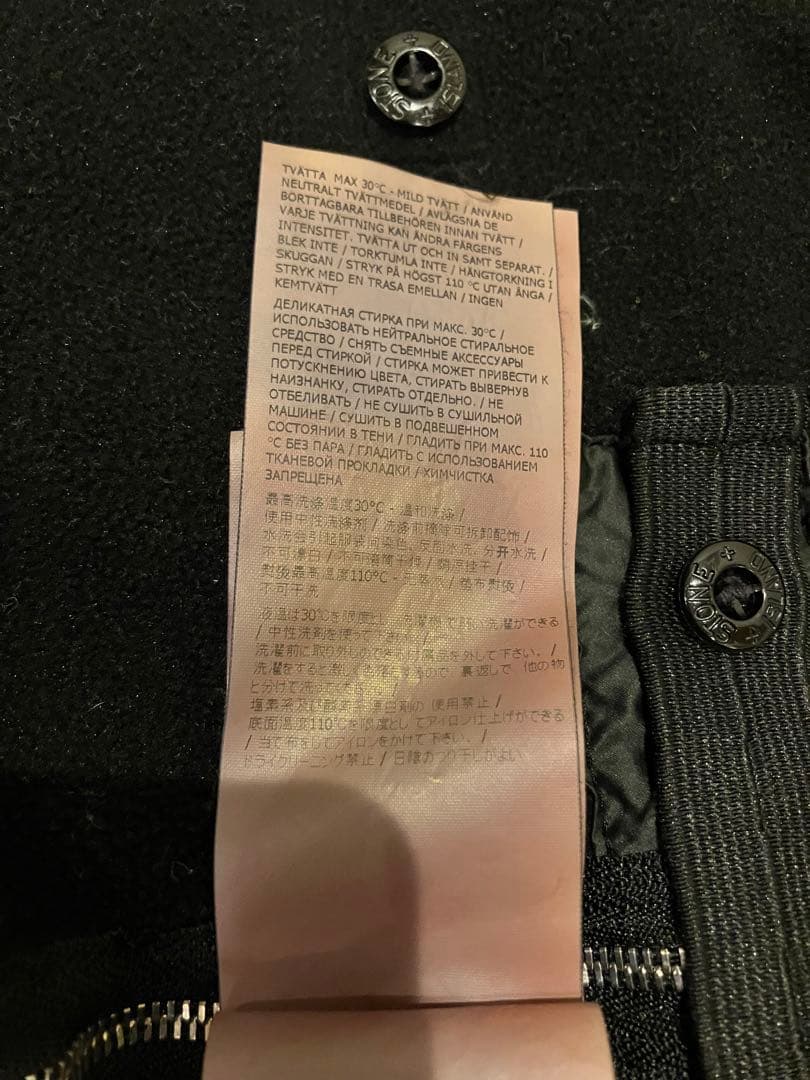 STONE  shadow project Sサイズ ブラック