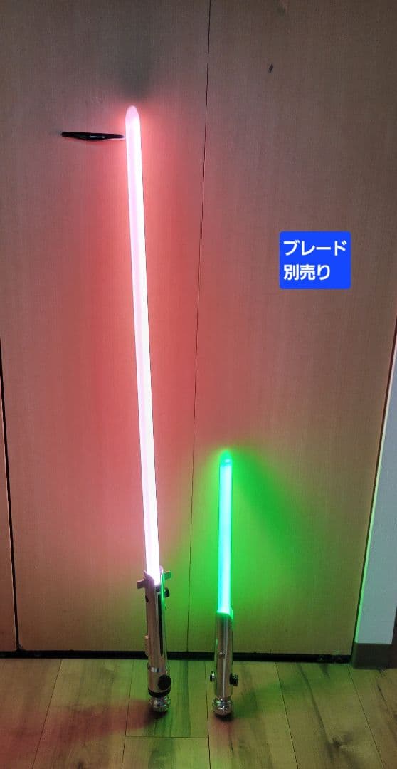 カスタムライトセーバー Sabers Skinny　アソーカ