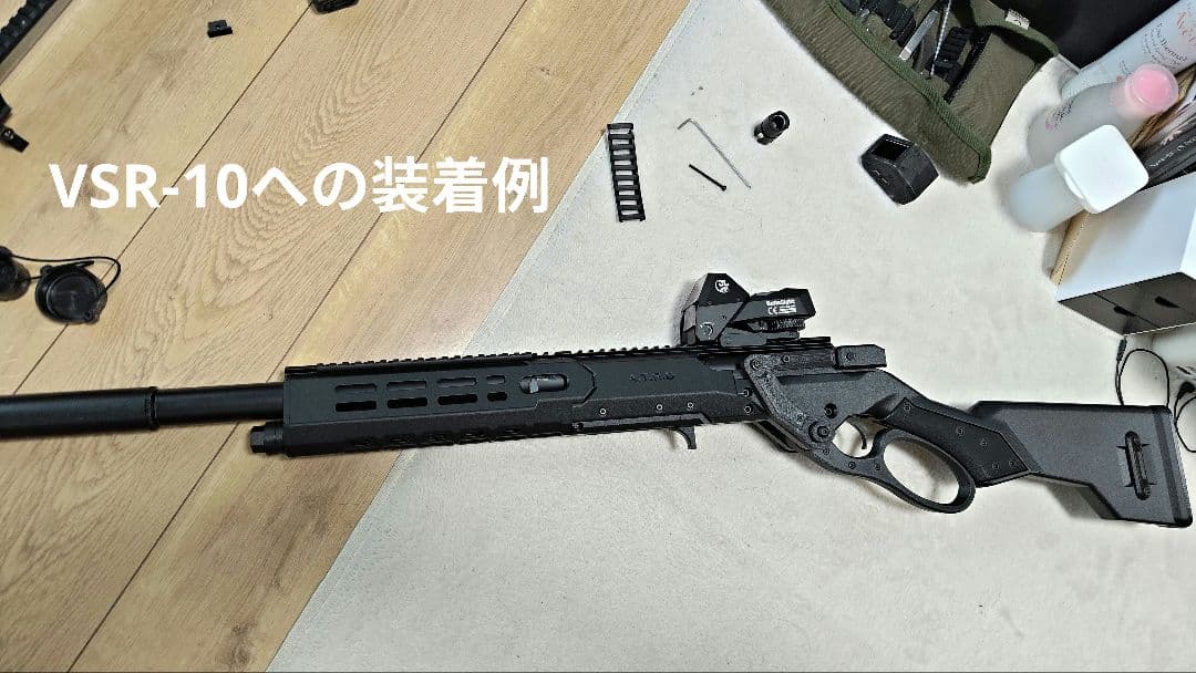 DoRaSight ドットサイト 距離測定機能付きアクロガード仕様