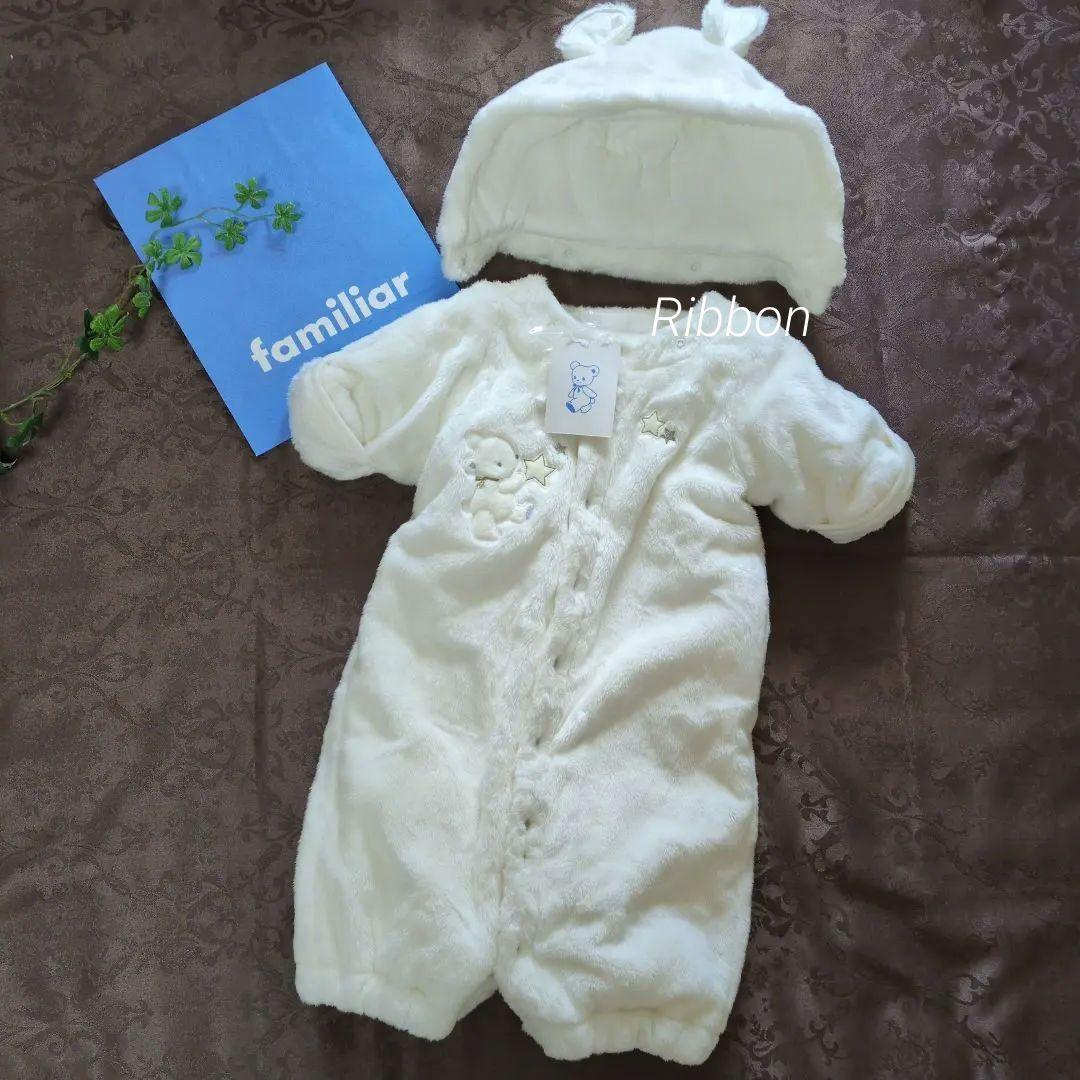 新品•タグ付✨familiar ファミリアおくるみ兼ジャンプスーツ60お宮参り