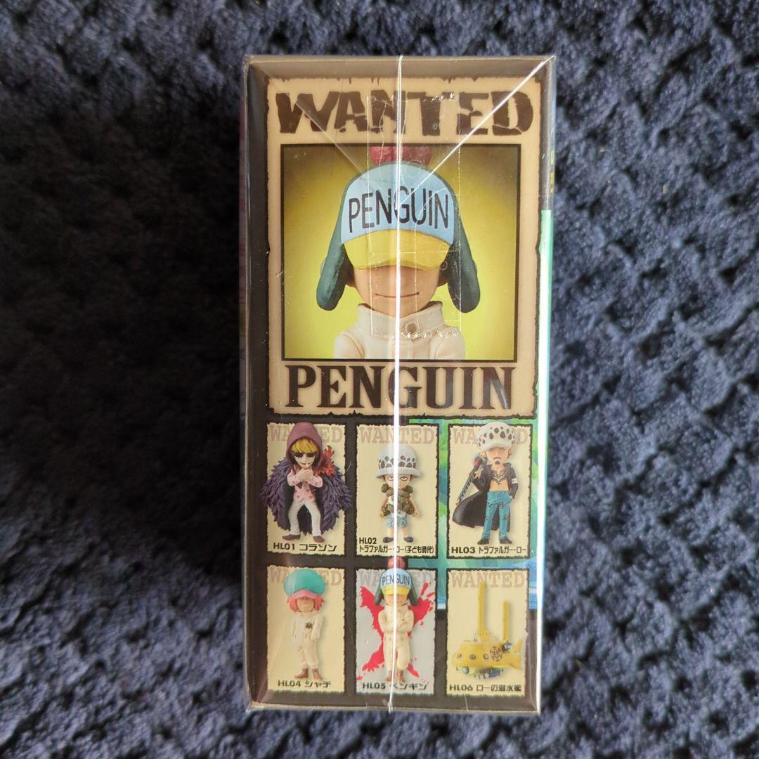 ワンピース　コレクタブル　フィギュア　０５　ワーコレ　ドラゴンボール