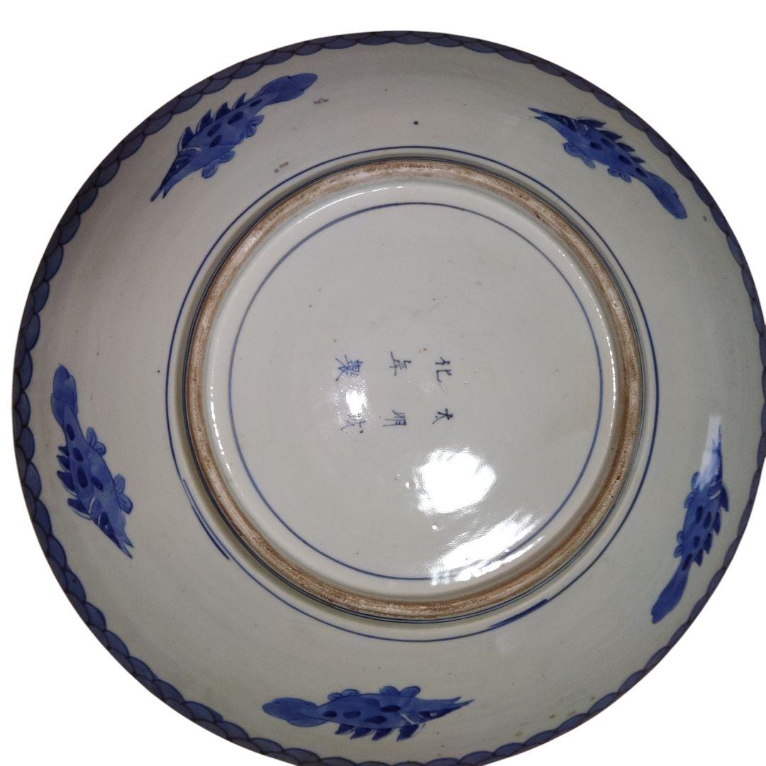 古伊万里　江戸時代　大明成化年製　鳳凰　牡丹文色絵皿　皿立付