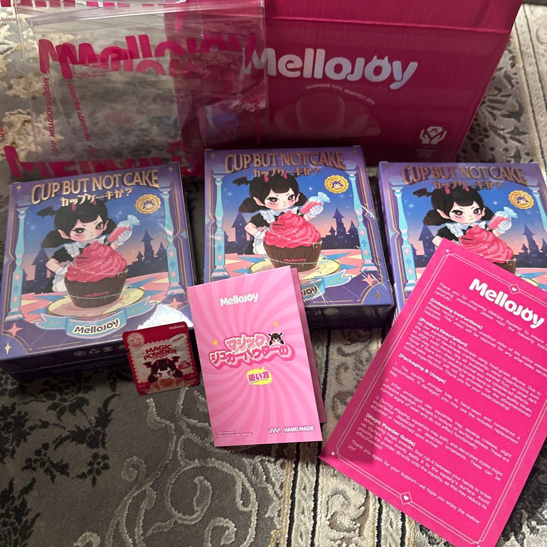 未開封 新パッケージ mellojoy メロジョイ　カップケーキか？　３点セット