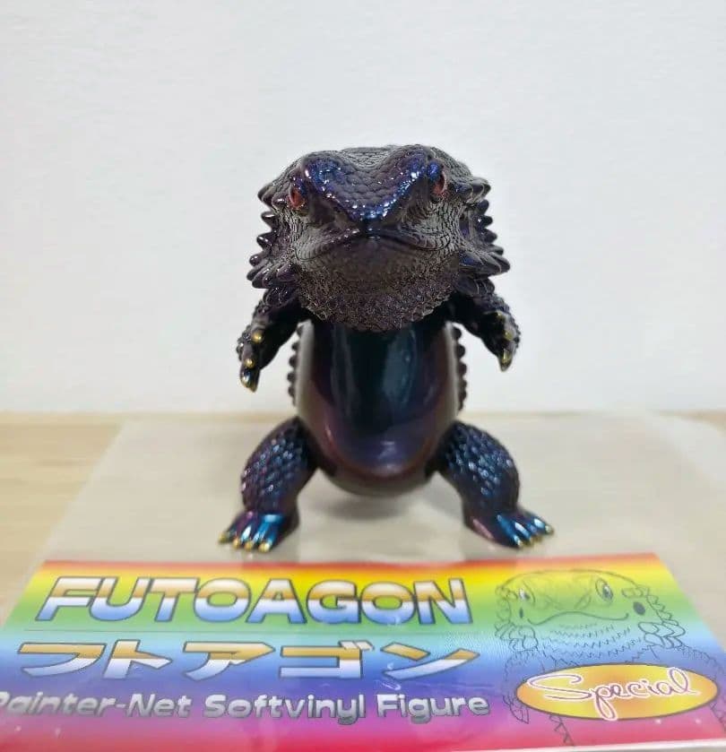 ペインターネット フトアゴン アンドロメダ2 ソフビ フトアゴヒゲトカゲ