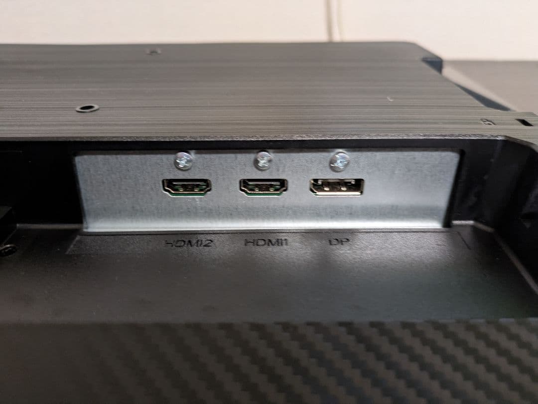 GigaCrysta EX-GD241JD ゲーミングモニター