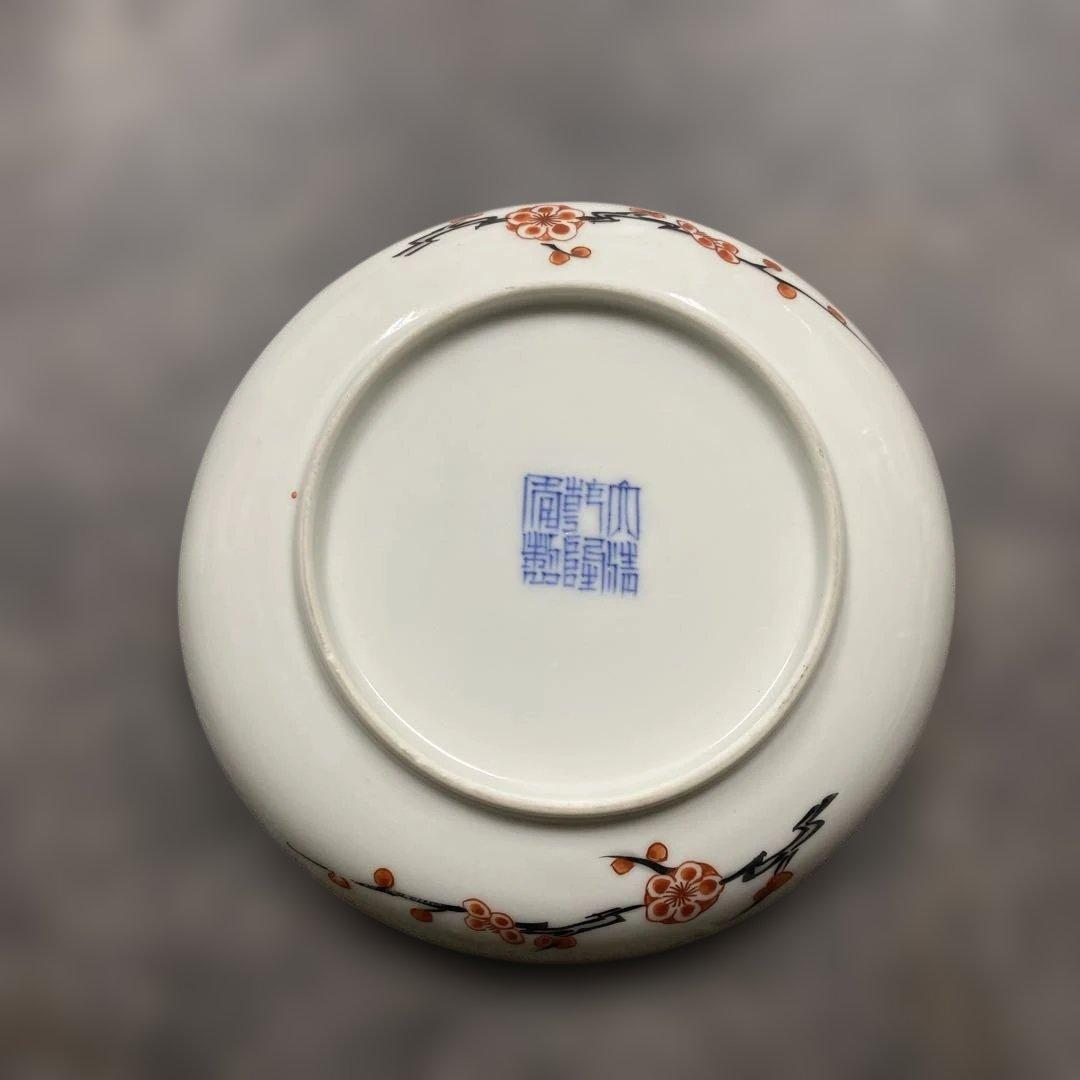 陶磁器 平皿 花と果実の 中国美術　大清乾隆年制　在銘