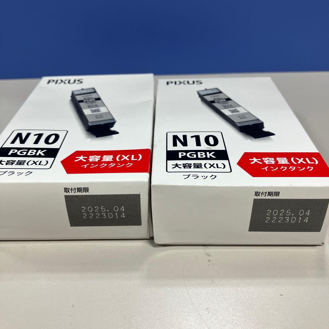 オフィス用品 Canon XKI-N11XLBK