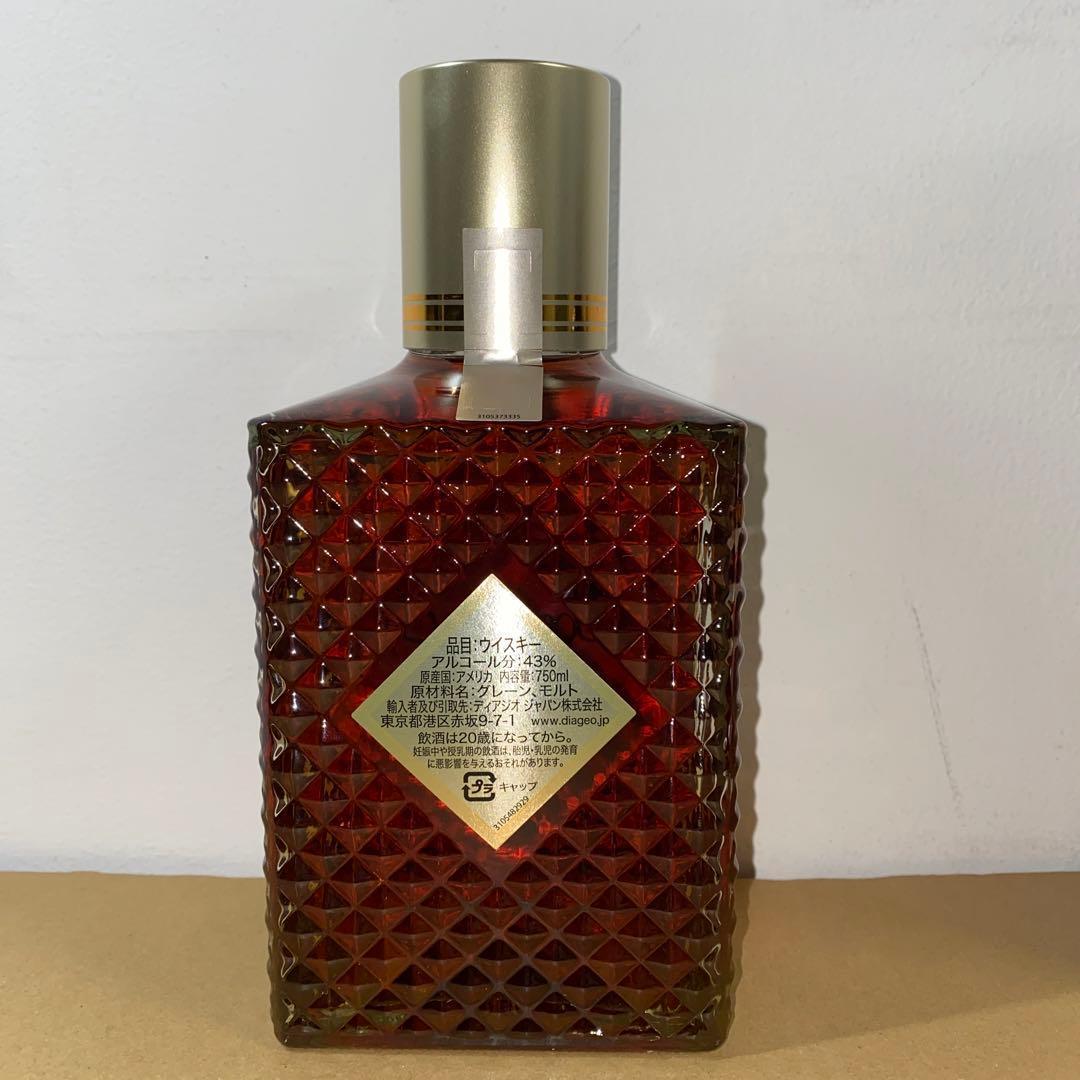 I.W. Harper & The Glenlivet 12年セット