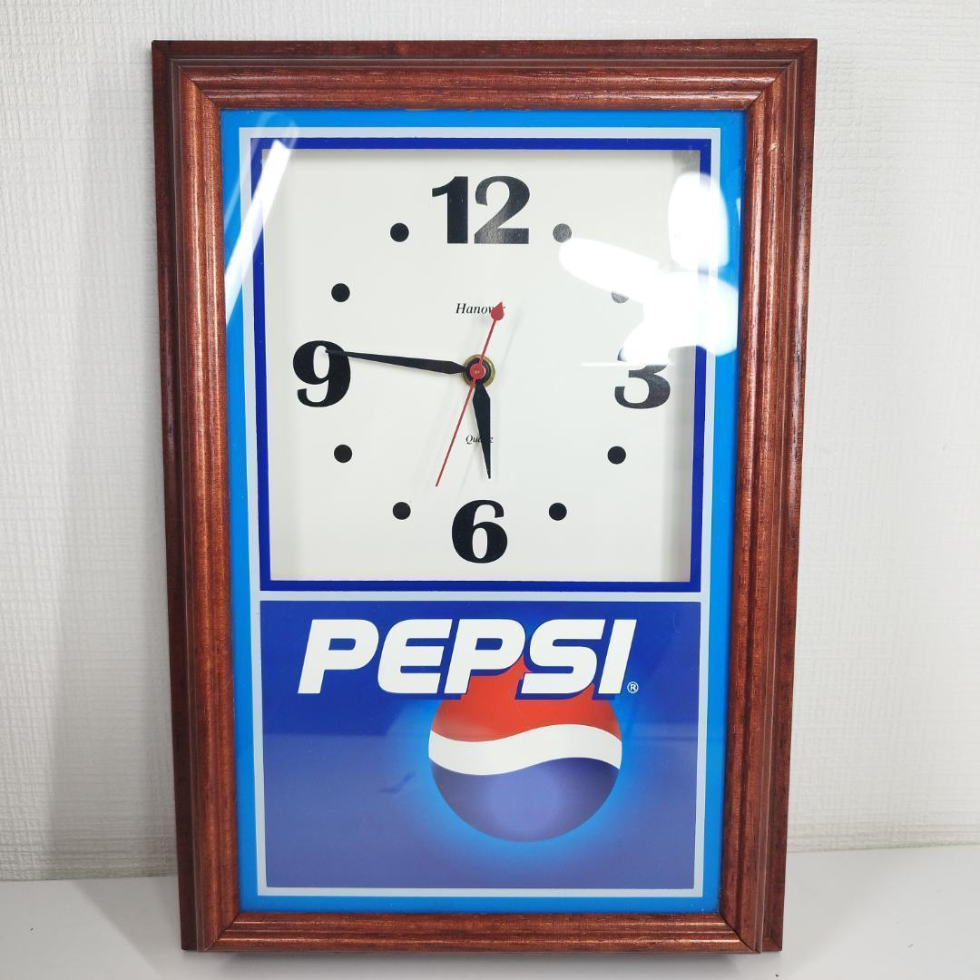 ペプシ 壁掛け時計 ビンテージ 雑貨 海外製 アンティーク調 peps h91Z