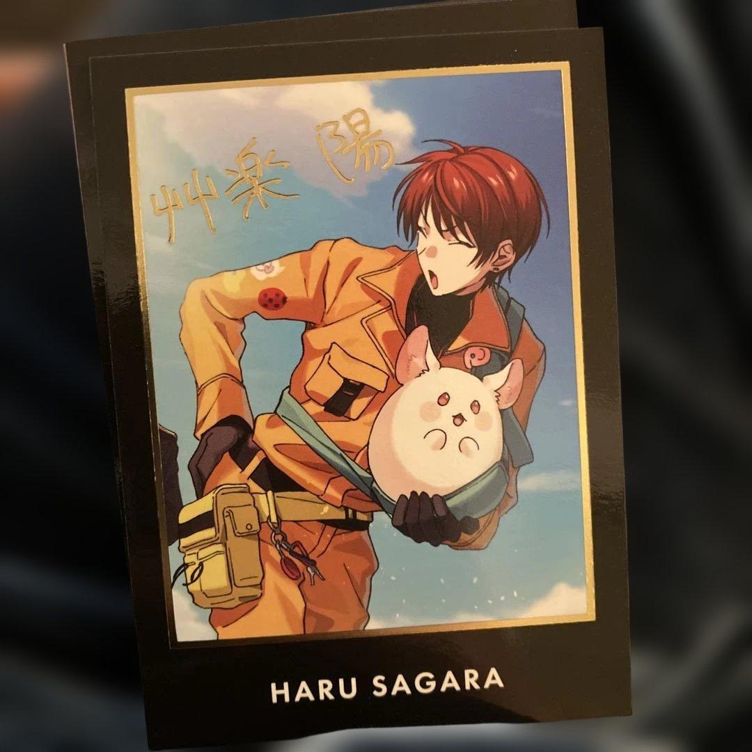 東京ディバンカー　艸楽陽 トレカ　SR 金サイン入り