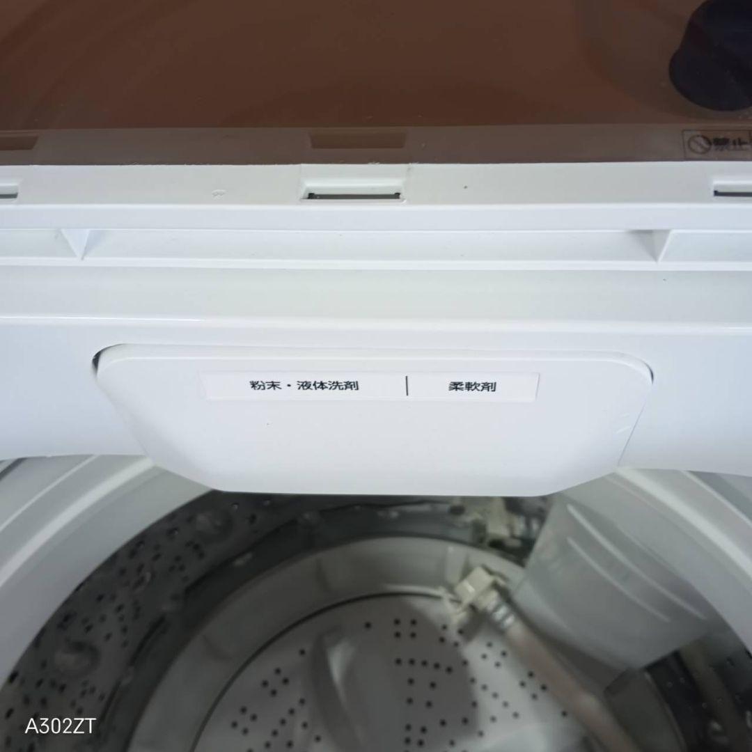 26B7送料設置無料　アイリスオーヤマ　24年　洗濯機　6㌔　冷蔵庫