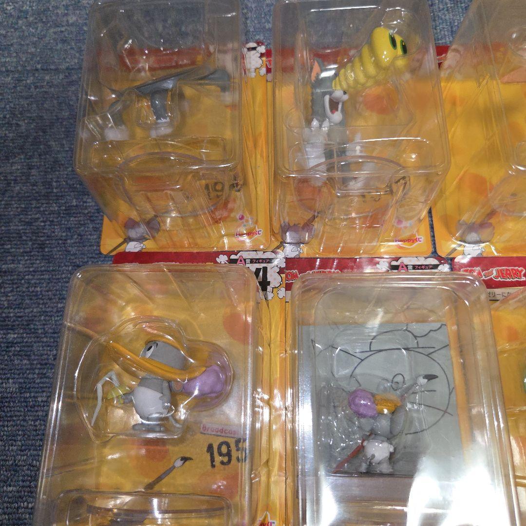 トムとジェリー　Happyくじ　まとめ売り