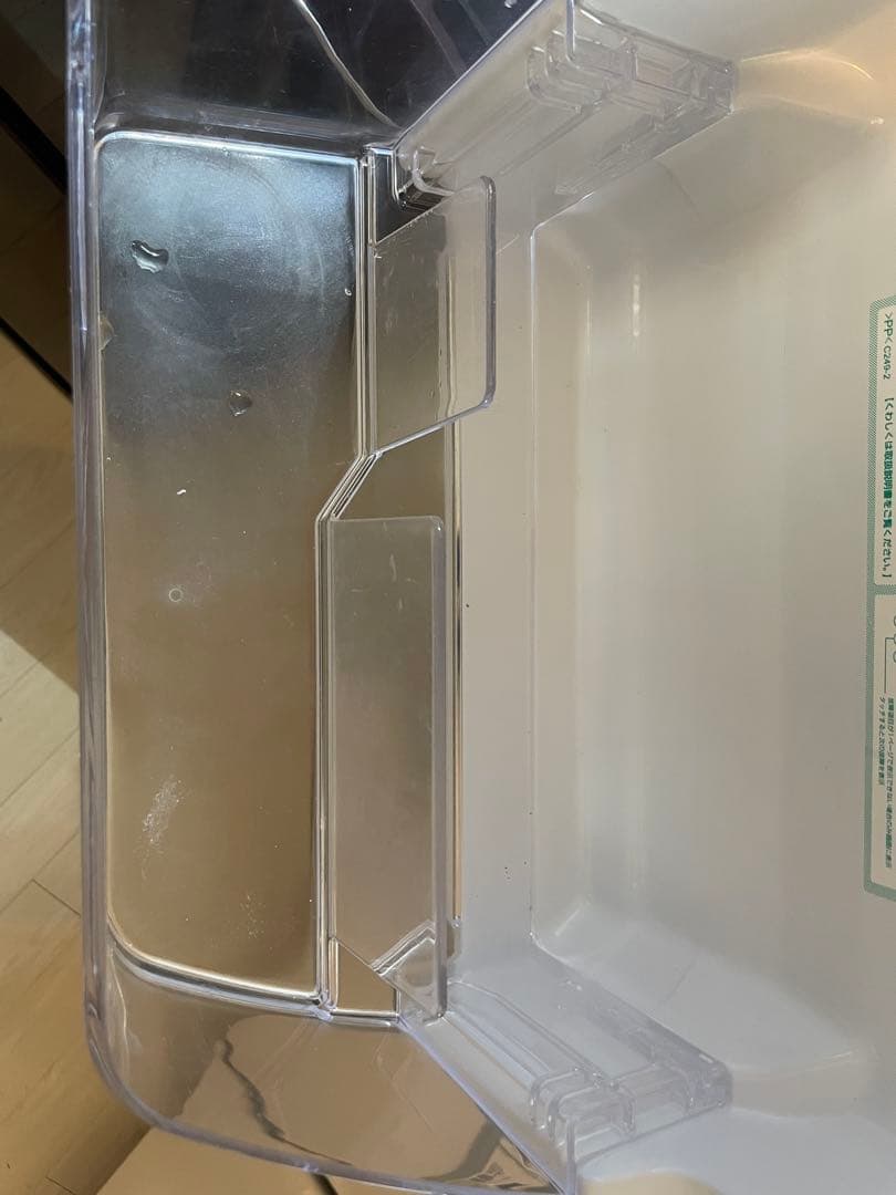 【5/31まで】SHARP 502L 冷蔵庫 SJ-GX50D-R 2018年