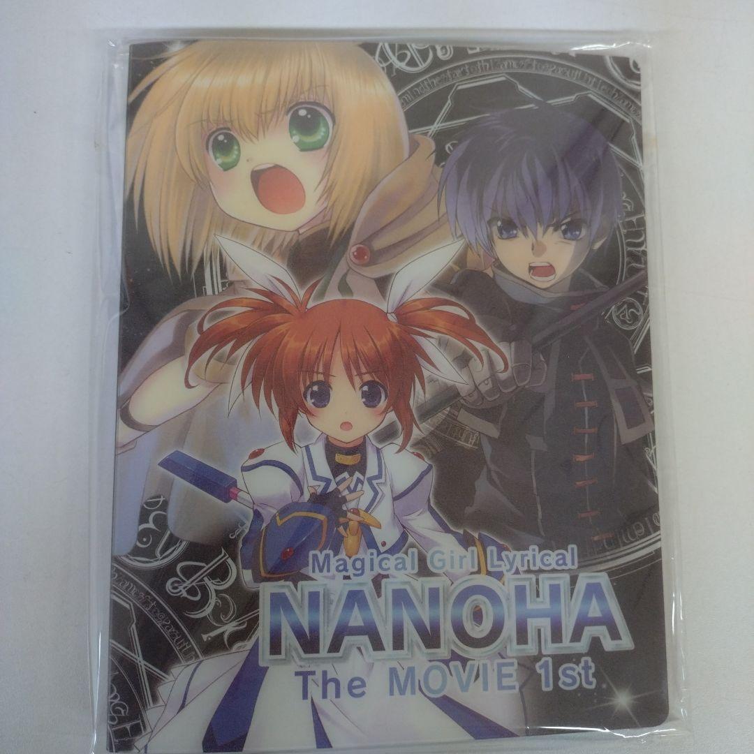 魔法少女リリカルなのはフェイトThe MOVIE グッズまとめ売り10点未使用