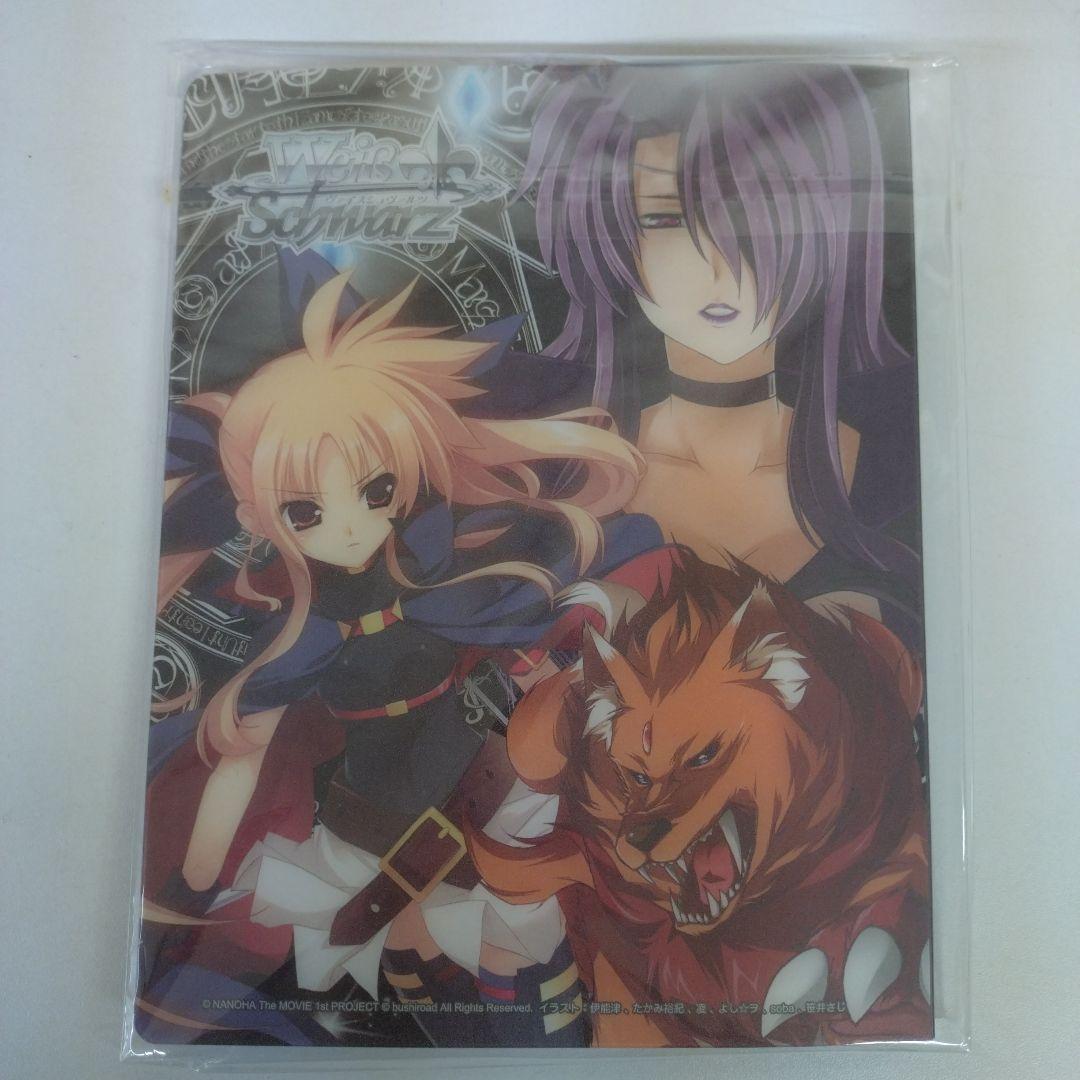 魔法少女リリカルなのはフェイトThe MOVIE グッズまとめ売り10点未使用