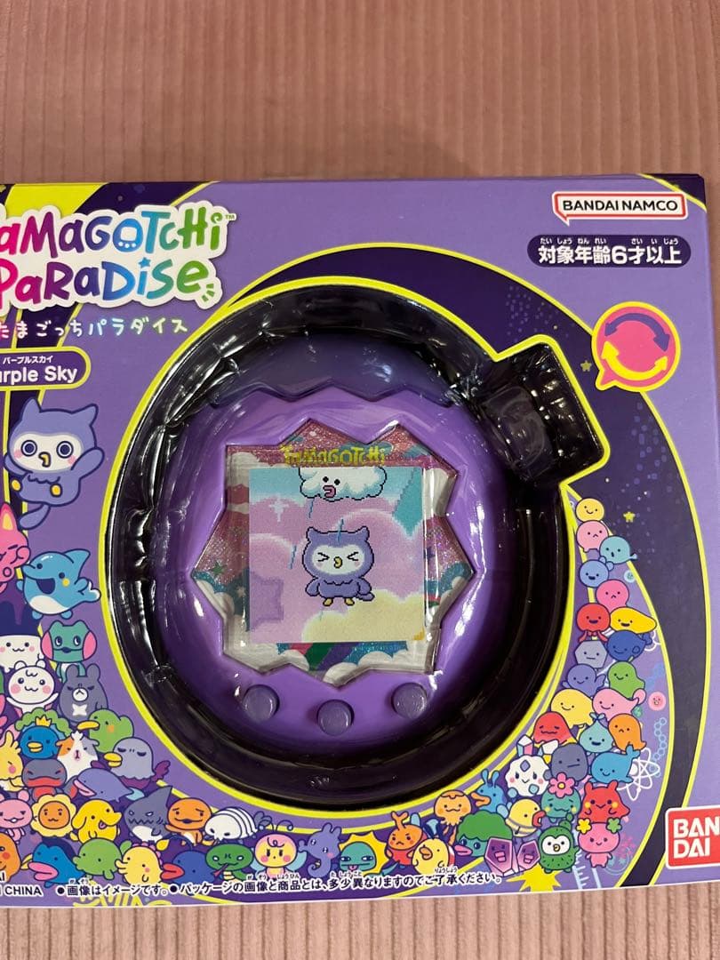 【美品】たまごっちパラダイス パープルスカイ カスタム品