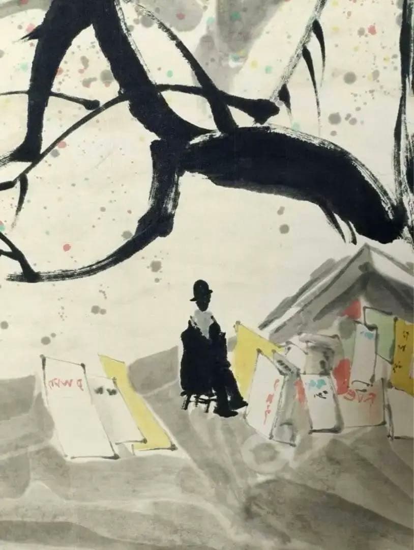 中国古画 珍品旧蔵 肉筆 呉冠中抽象 スケッチ【パリの星 ロマンチックな都 】