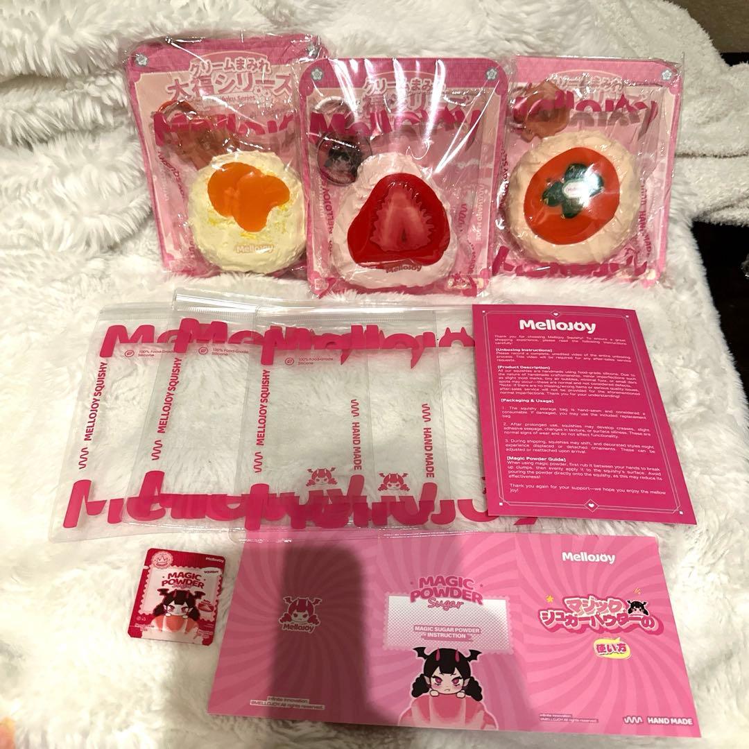 も*郎様 Mellojoy メロジョイ　クリームまみれ　大福シリーズ　3個セット