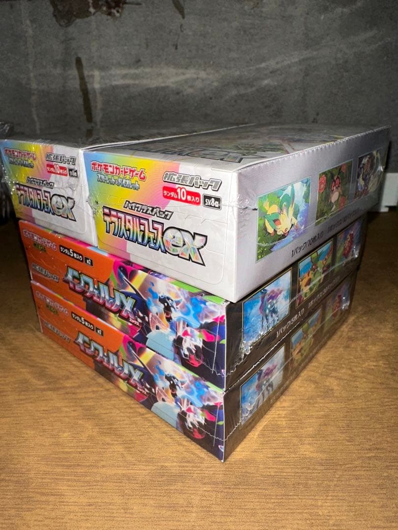 ポケカ　インフェルノX &テラスタルフェスセット　シュリンク付