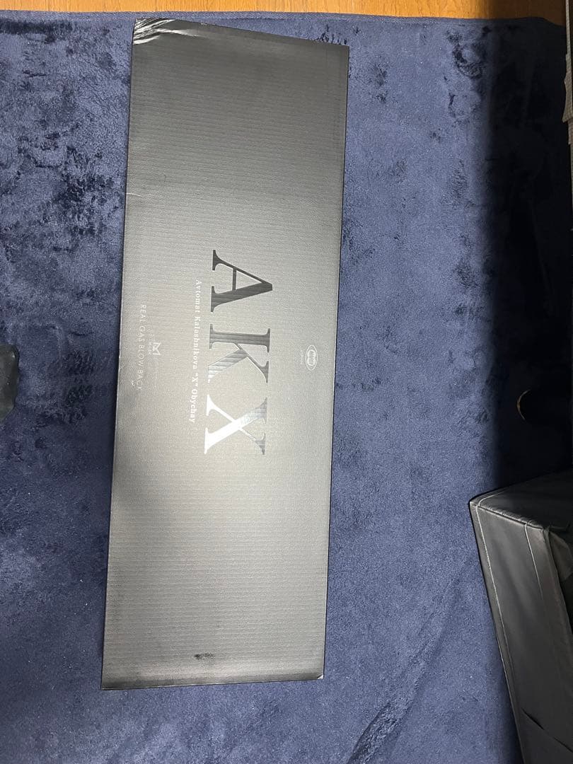 AKX ガスガン マガジン2本付き