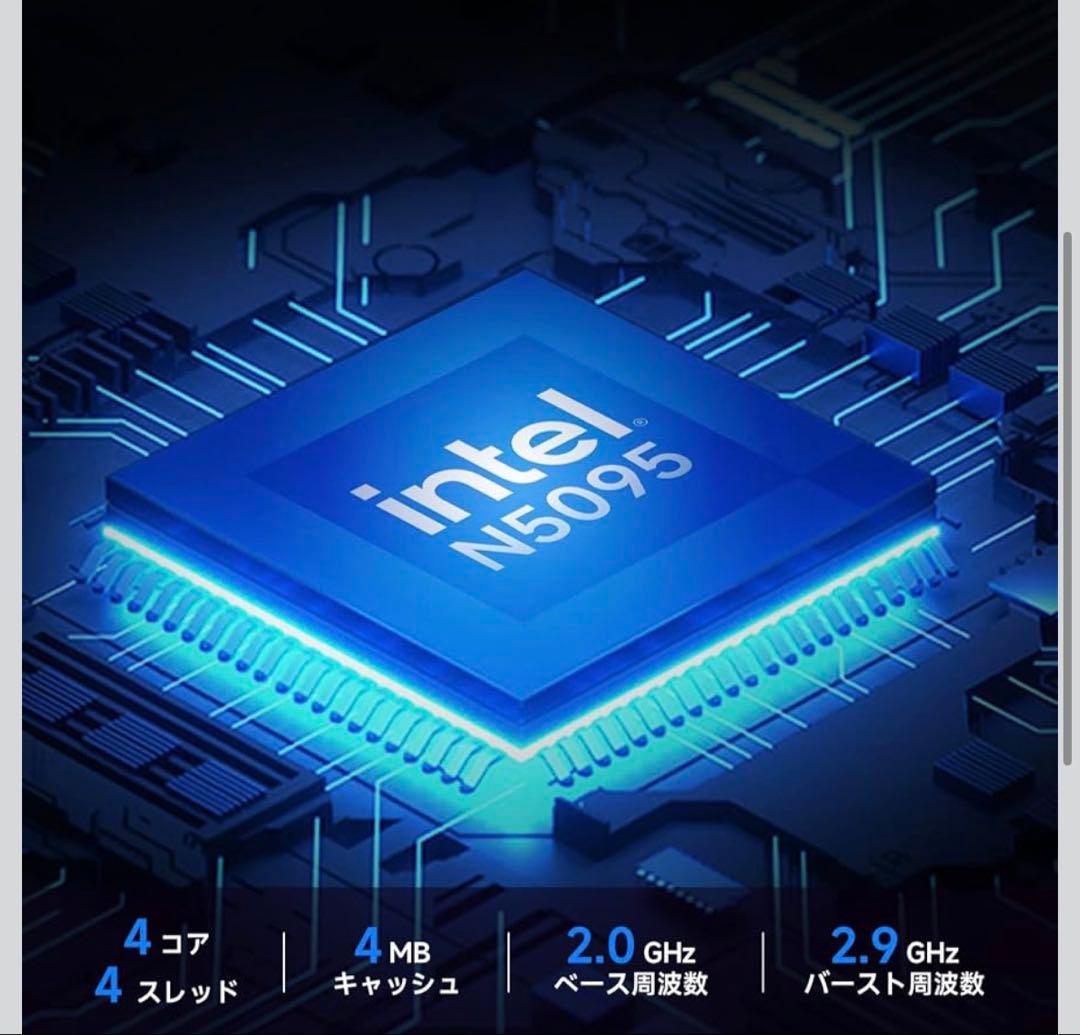 15.6インチノートPC Intel N5095 16GB RAM 256GB