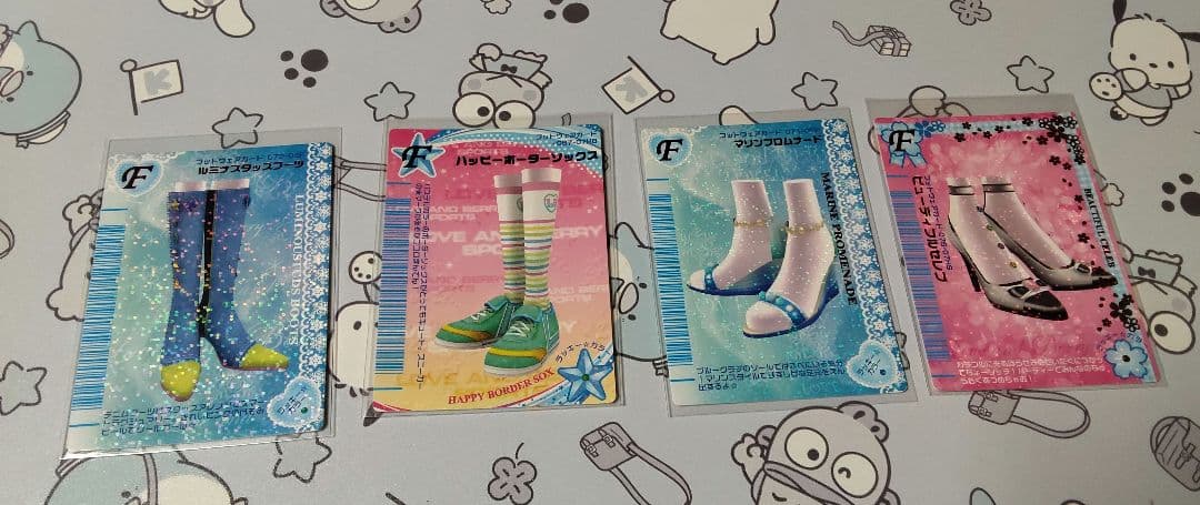 オシャレ魔女ラブandベリー ゲームカード 96枚セット