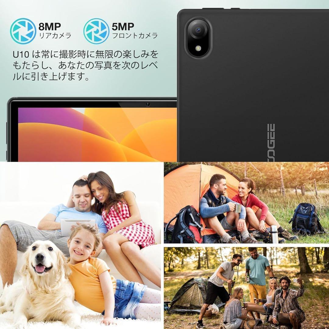 アンドロイド15 タブレット 10インチ 16GB 128GB グレー