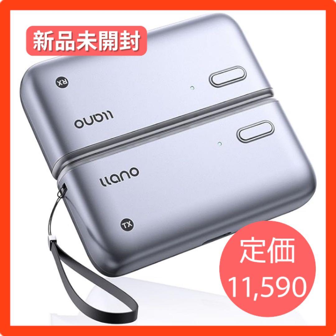 ワイヤレスHDMI 無線 送受信機セット 超低遅延 音画同期 ミラー 拡張