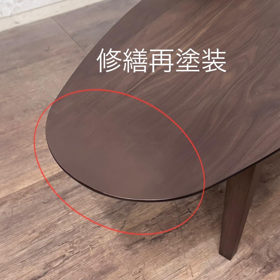 【新品・未使用】　　布団レスコタツ　こたつ　テーブル　リヒト120