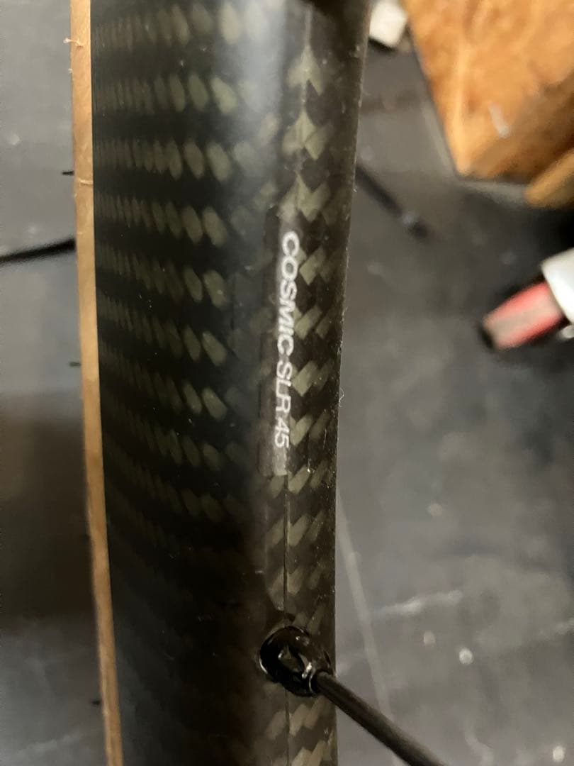 ブリジストン アンカーRP9 size440 ワンオーナー美車