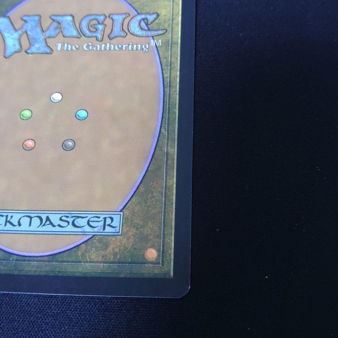 MTG 古えの墳墓1枚