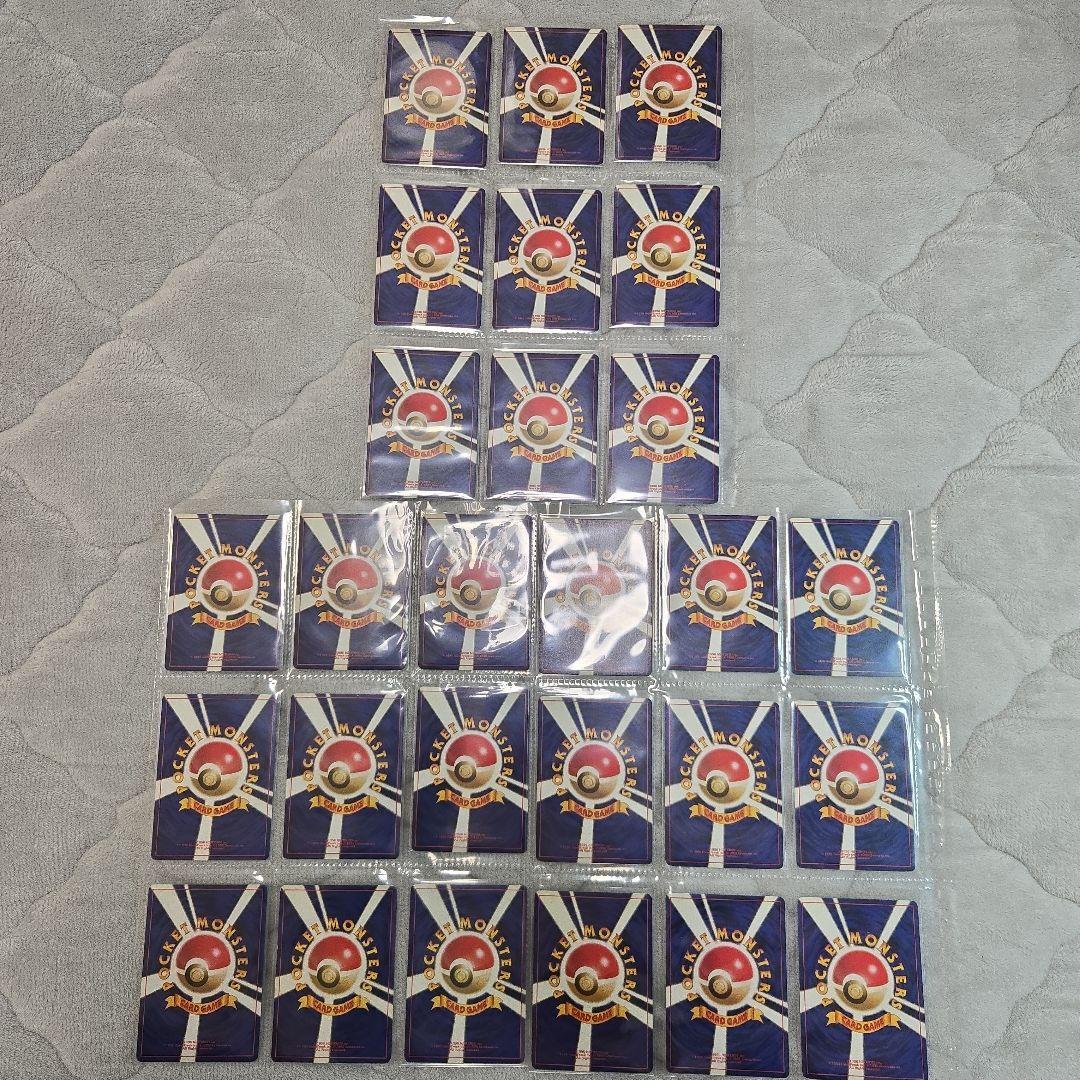 美品 ポケモンカード 旧裏 81枚 リザードン アンノーン