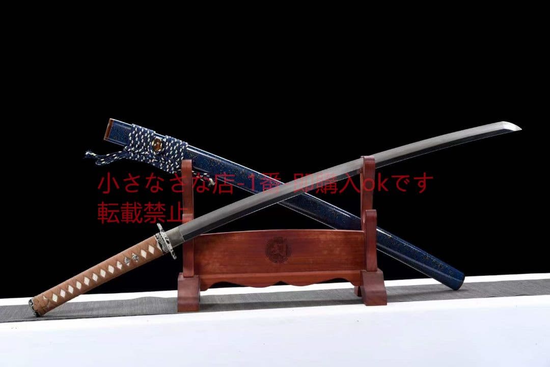 『月影』  武具　刀装具　日本刀　模造刀 居合刀