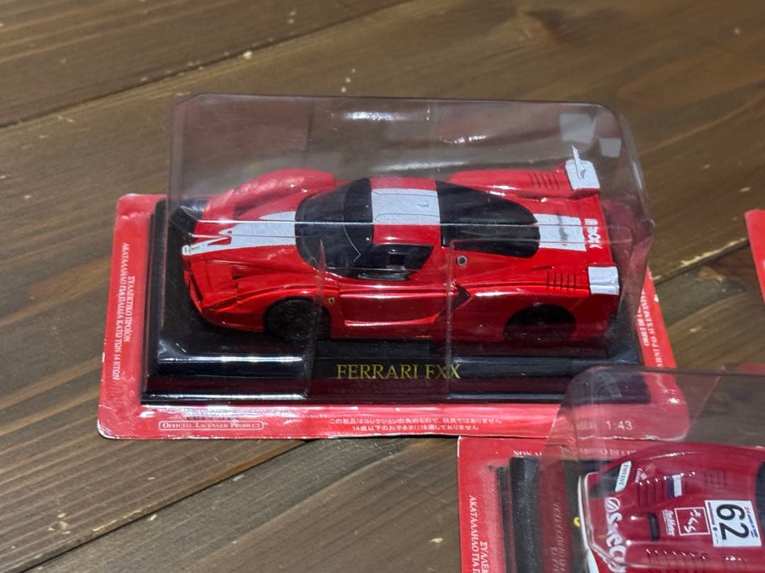 Ferrari F2001等々 1:43ミニカー8台セット