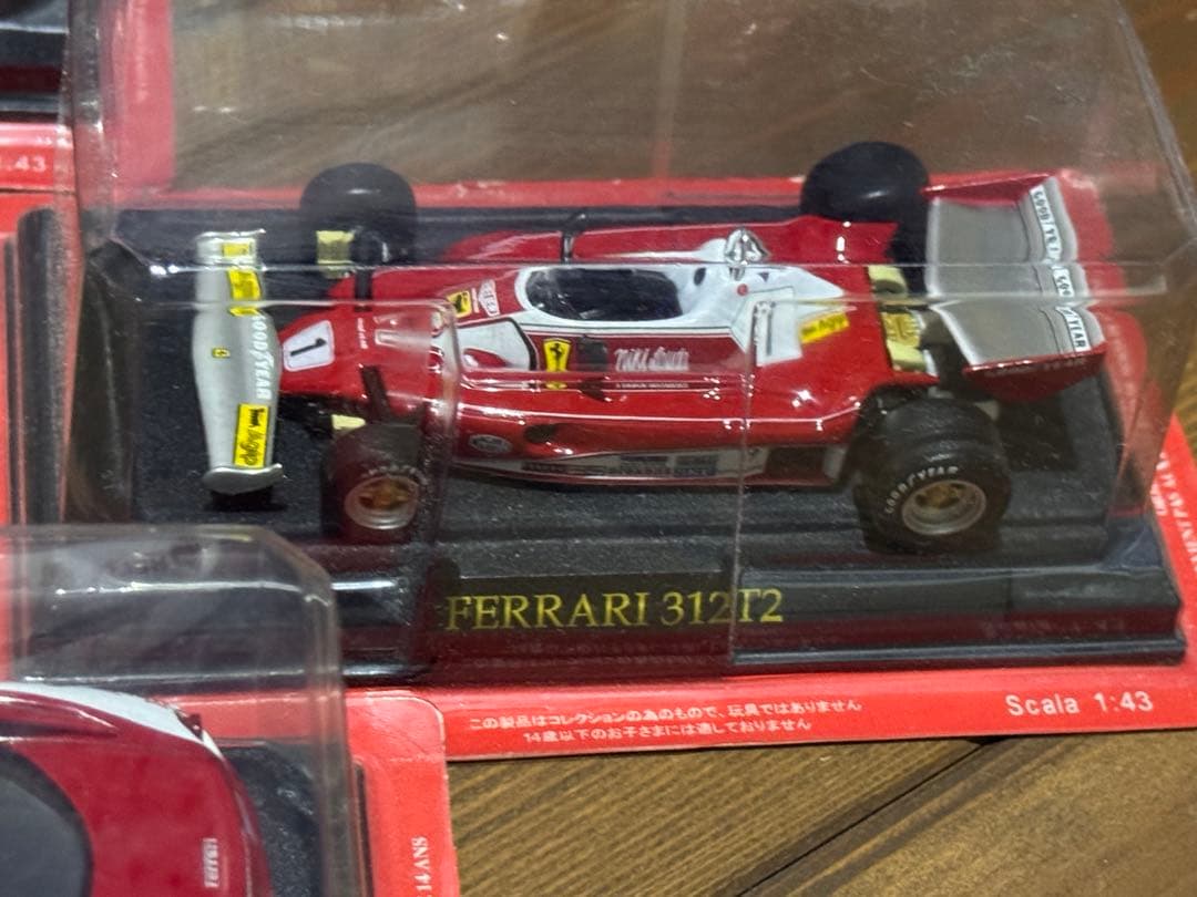 Ferrari F2001等々 1:43ミニカー8台セット