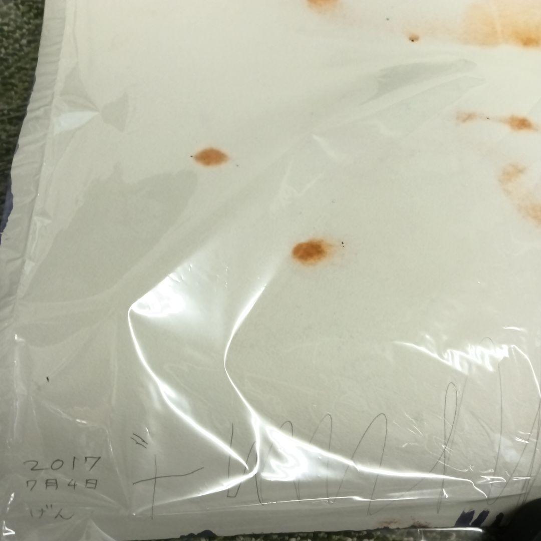 坂口恭平　原画　絵画　God is Paper掲載作品