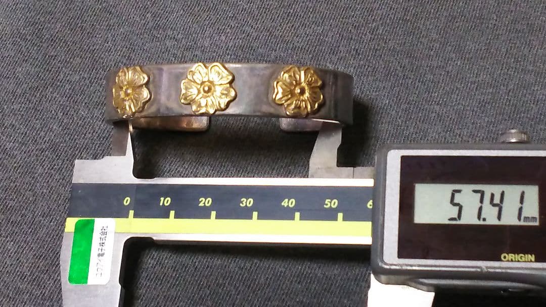 WINGROCKバングル