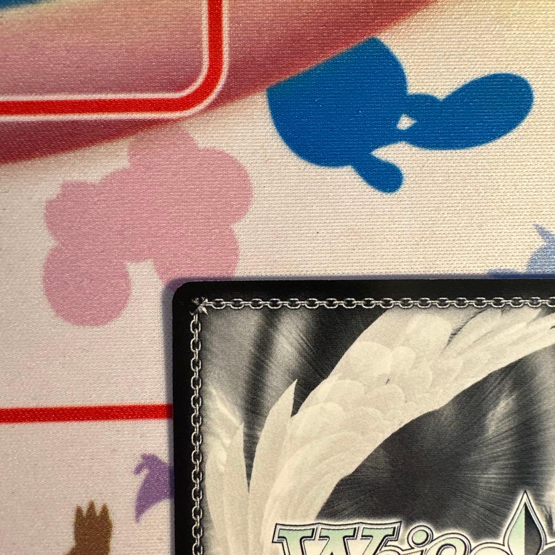 ヴァイスシュヴァルツ SP 水原 千鶴