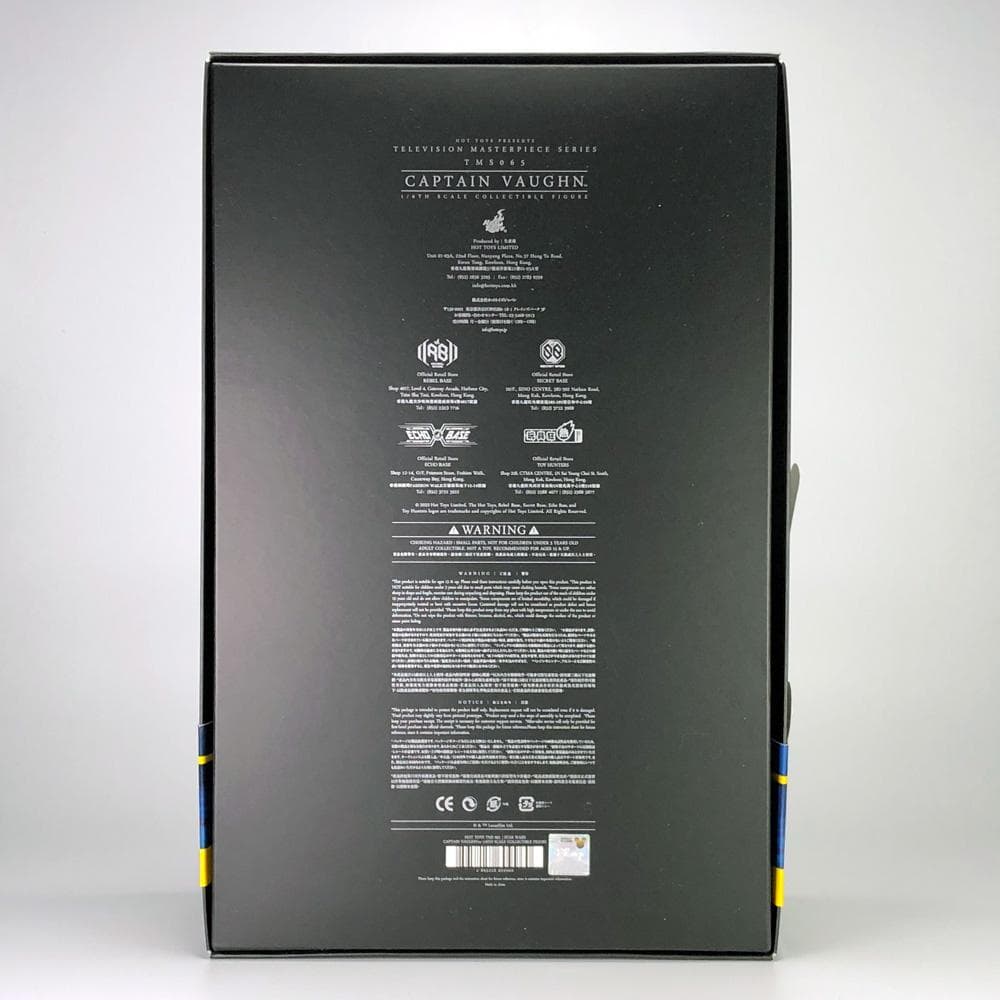 クローン・ウォーズ【キャプテン・ヴォーン】1/6フィギュア　ホットトイズ