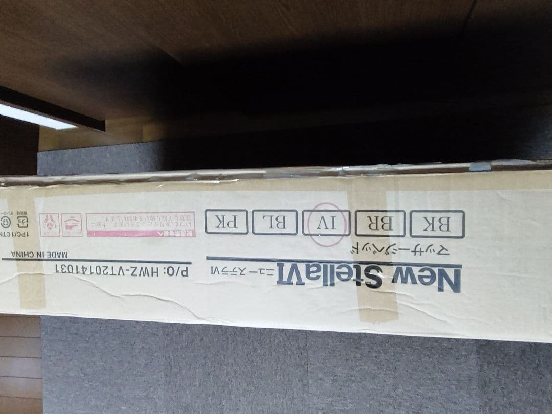 Stella プロフェッショナルマッサージベッド