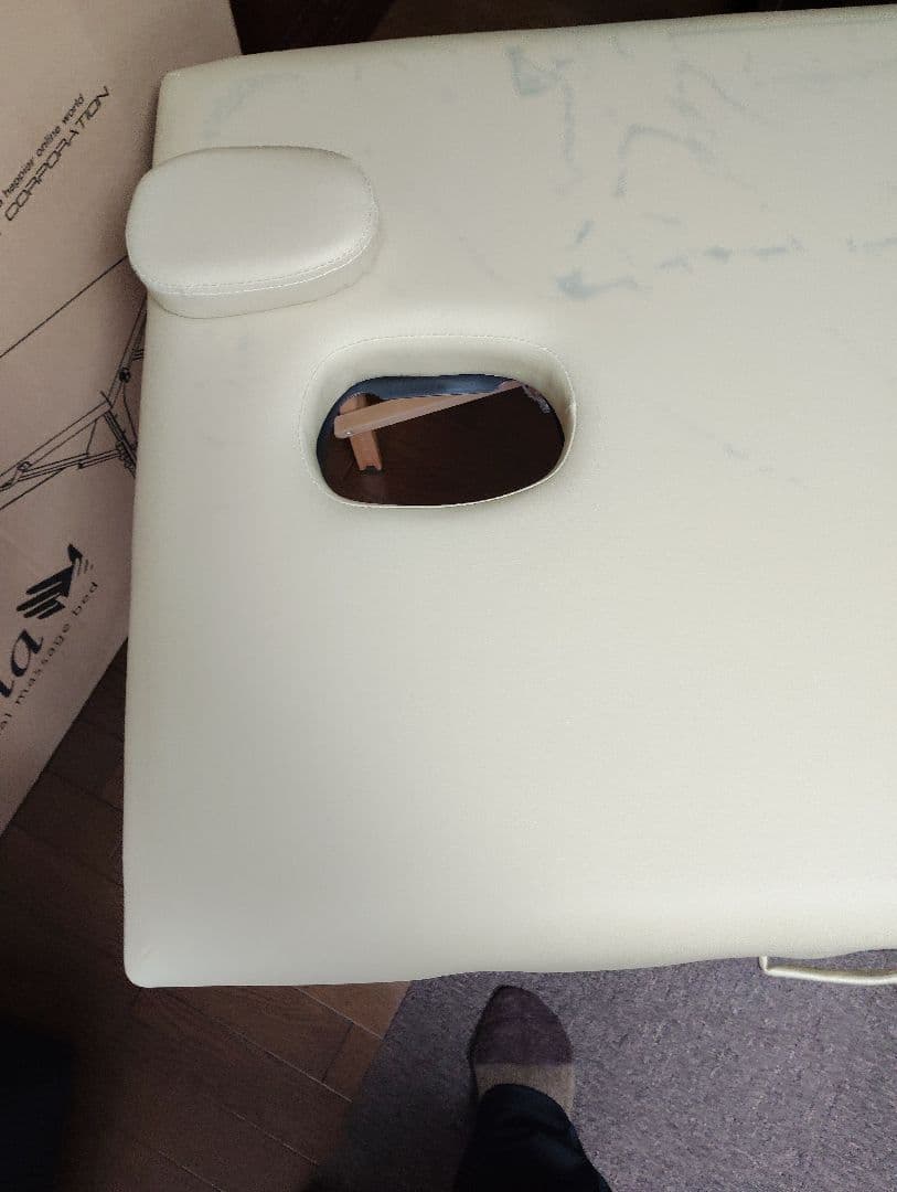 Stella プロフェッショナルマッサージベッド