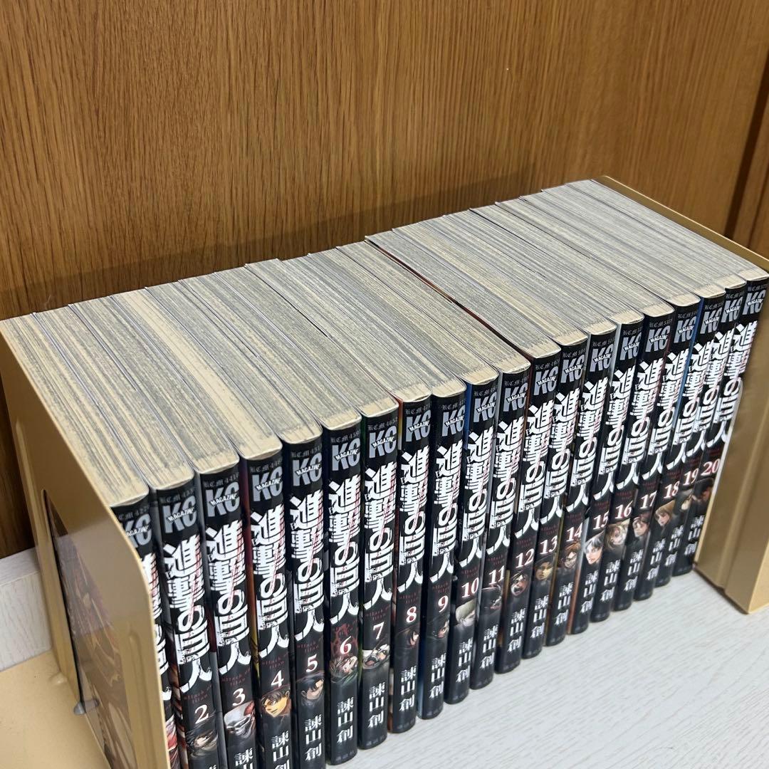 進撃の巨人　全巻セット　1巻～34巻