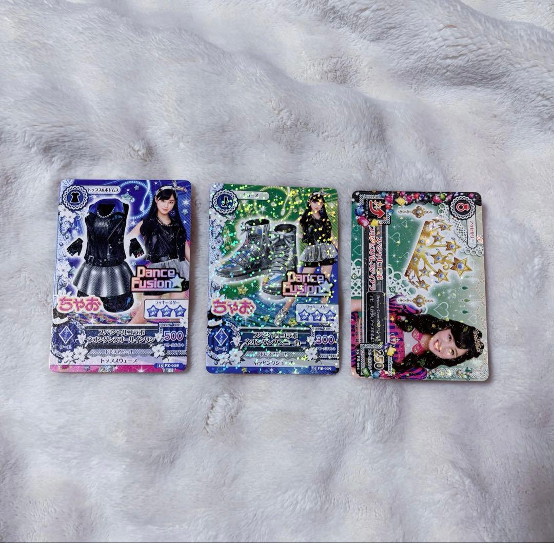 アイカツカード プレミアムカード キャンペーンまとめ売り