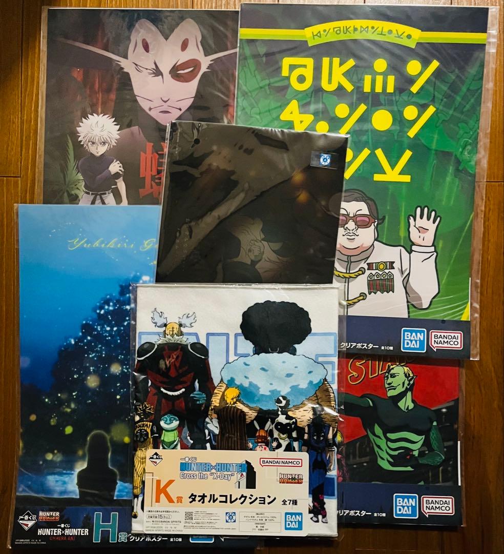 HUNTER×HUNTER フィギュア等