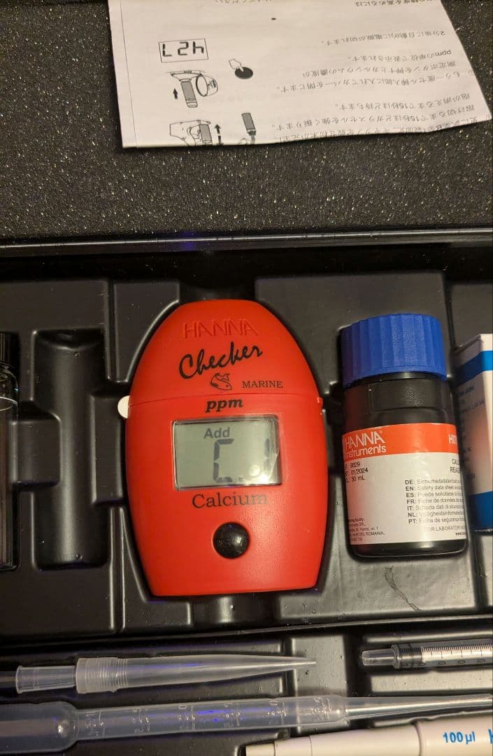 ハンナ HI 758 吸光光度計 チェッカーHC　マリンチェッカー カルシウム